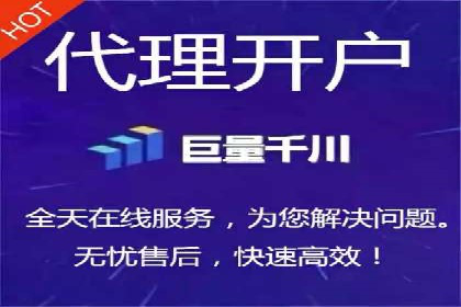 百度推广如何实现低成本高转化：经典低成本广告案例